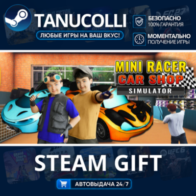 Mini Racer Car Shop Simulator    33