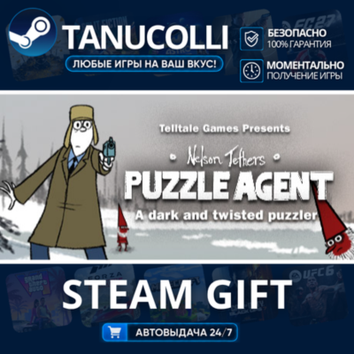 Puzzle Agent    33