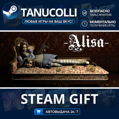 Alisa    33