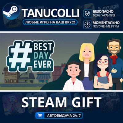 Best Day Ever    33