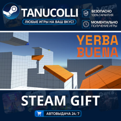 Yerba Buena    33