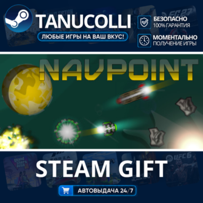 Navpoint    33