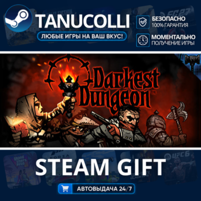 Darkest Dungeon    33