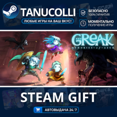 Greak Memories of Azur - Deluxe Edition    33