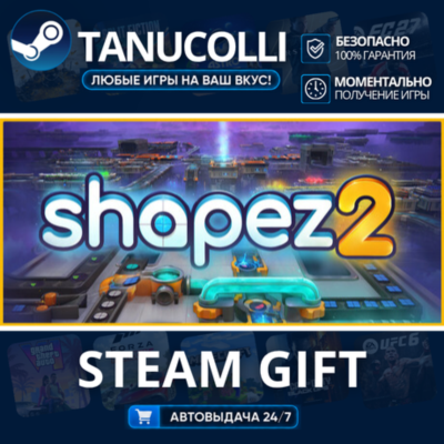shapez 2    33