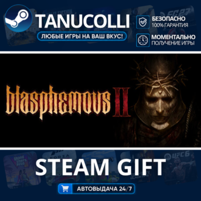 Blasphemous 2    33