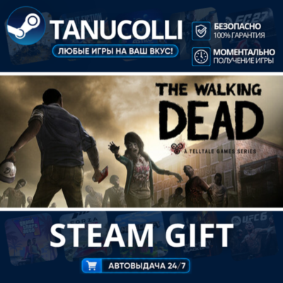 The Walking Dead    33