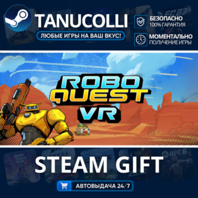 RoboQuest VR    33