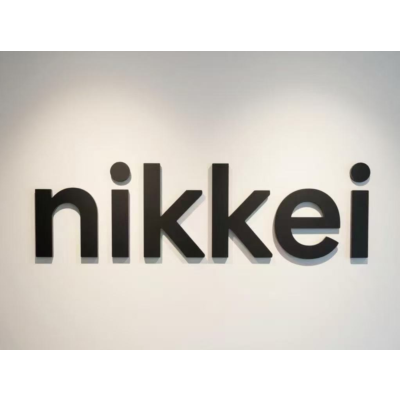 Подписка Nikkei/совместное использование участников, эксклюзивная, пополняемая/безопа