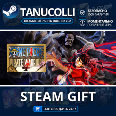 ONE PIECE PIRATE WARRIORS 4 Ultimate Edition    33