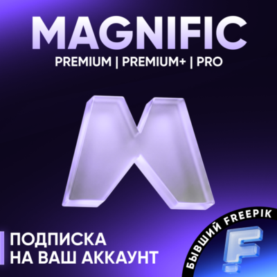 Freepik  Magnific