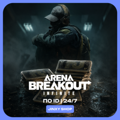 247   ARENA BREAKOUT INFINITE   ID