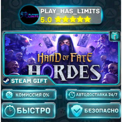 Hand of Fate Hordes RUBYUA