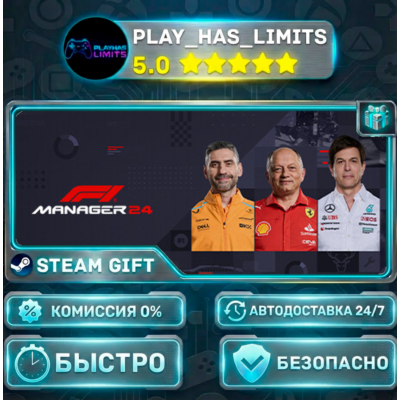 F1 Manager 2024  Deluxe RUBYUA