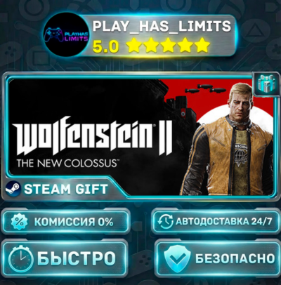 🎁Wolfenstein II: The New Colossus *RU/BY/UA/СНГ Steam Auto