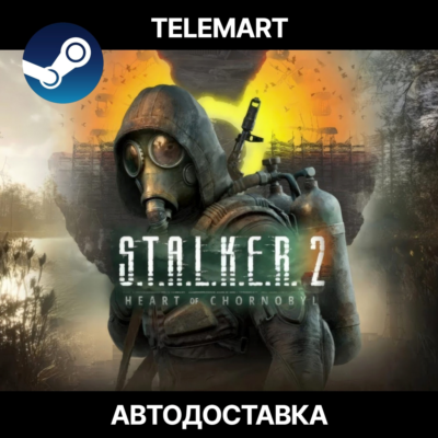 STALKER 2 Heart of Chernobyl