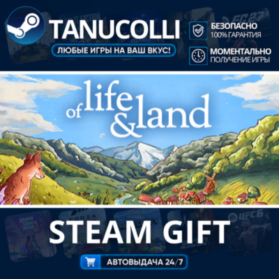 Of Life and Land    33