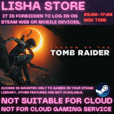 Shadow of the Tomb Raider: Definitive Edition Стим Оффлайн На 90 дней