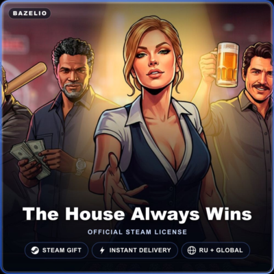 The House Always Wins