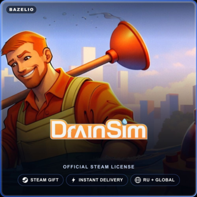 DrainSim