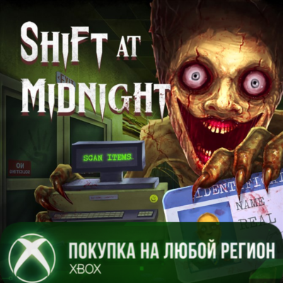 Shift At Midnight XBOX