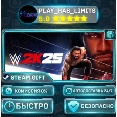 WWE 2K25  The Bloodline UAKZTRAR
