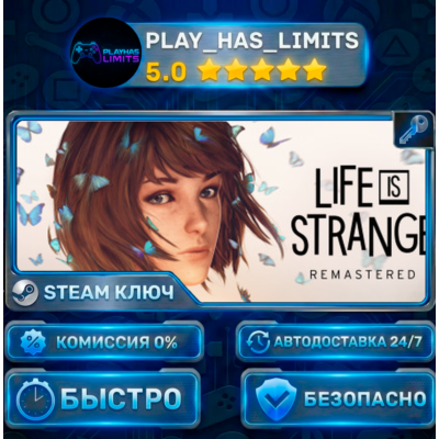 Life is Strange Remastered  Collection