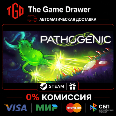 🔥 Pathogenic | Steam Россия+KZ+UA+CIS+AR+TR+CN 🔥