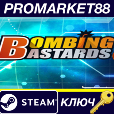 Bombing Bastards EU