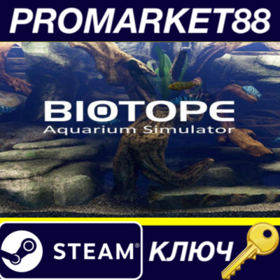 Biotope EU