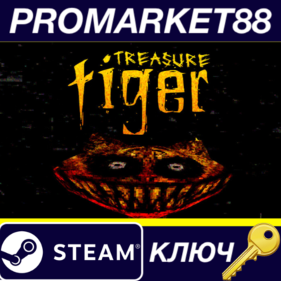 Treasure Tiger