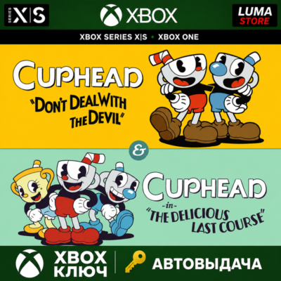 Cuphead  The Delicious Last Course   DLC XBOX  PC WINDOWS