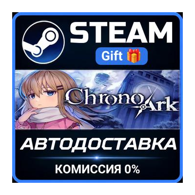 Chrono Ark