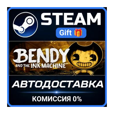 Bendy and the Ink Machine