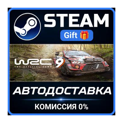 WRC 9 FIA World Rally Championship
