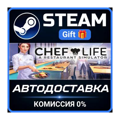 Chef Life A Restaurant Simulator