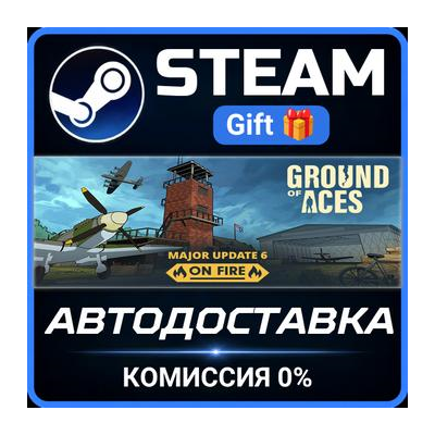 Ground of Aces