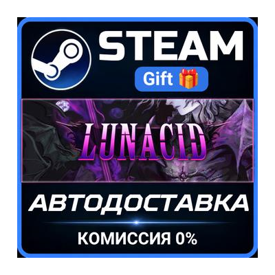 Lunacid