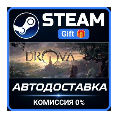 Drova - Forsaken Kin