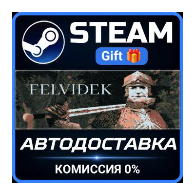 Felvidek