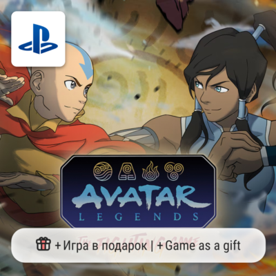 Avatar Legends: The Fighting Game (PS5) | П2-П3