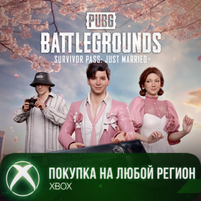PUBG -    XBOX