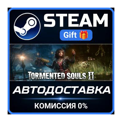 Tormented Souls 2 Digital Deluxe Edition