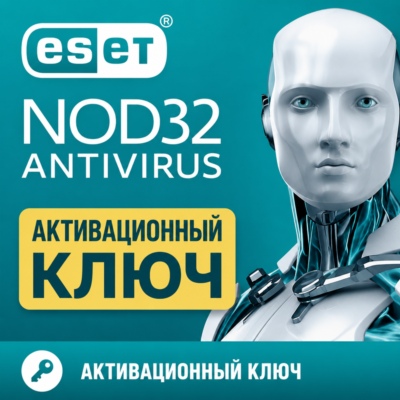 ESET NOD32 Antivirus     1-5   3-36