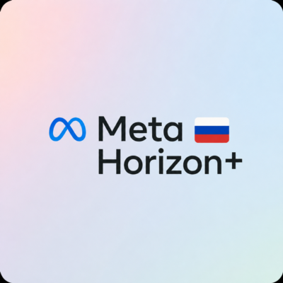 Подписка Meta Horizon Plus | Работает в России