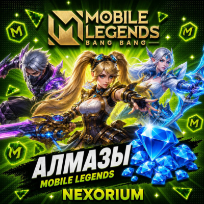 MOBILE LEGENDS    USER ID  ZONE ID