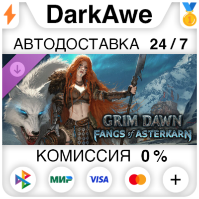 Grim Dawn - Fangs of Asterkarn DLC