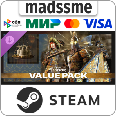 FOR HONOR - Value Pack (Value Bundle) * RU/KZ/СНГ/TR/CN/AR/IN/BR * DLC * STEAM