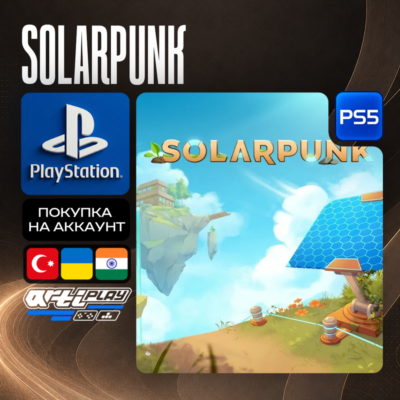 Solarpunk  PS4PS5