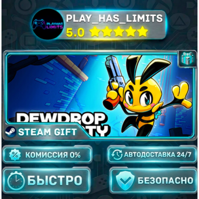 Dewdrop Dynasty RUBYUA
